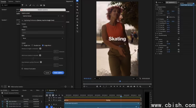 Creative Cloud 升级示意图