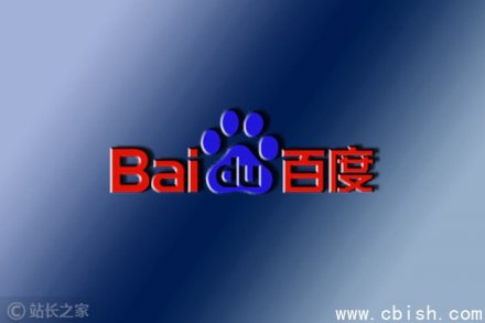 百度DuMate智能体成本降四分之三 智商不减完成进化
