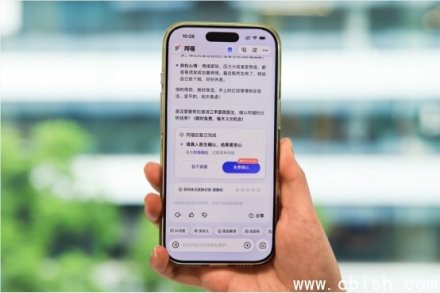 蚂蚁阿福试水AI问诊：医生把关答复，15%用户选择