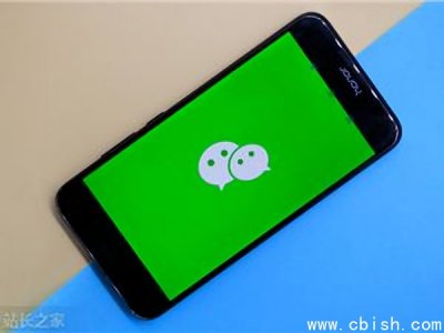 微信支付发布AI工具箱2.0：听懂9国语言，Token消耗省一半