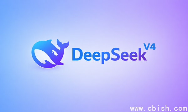 deepseekv4