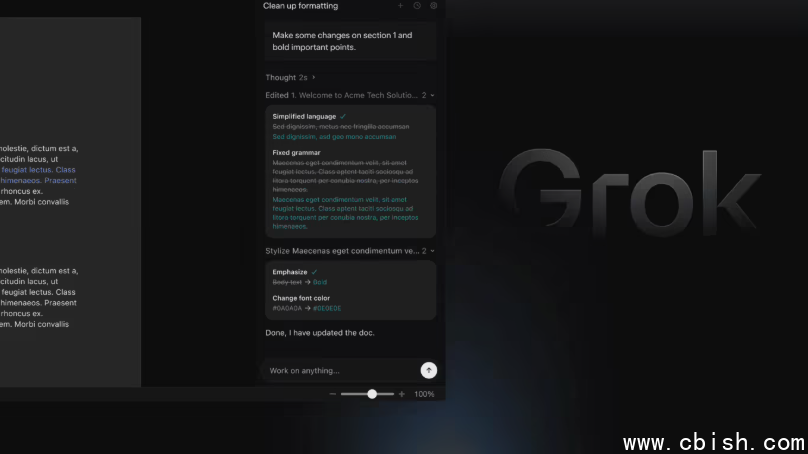 Grok在Excel与PowerPoint中的功能演示
