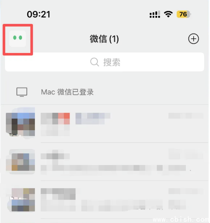 微信小微AI助手界面截图