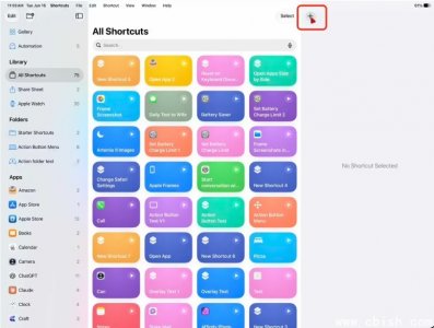 苹果iPadOS 27简化交互，强化平板桌面级体验