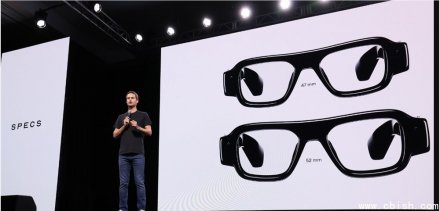 Snap发布AR眼镜SPECS，加速空间计算布局