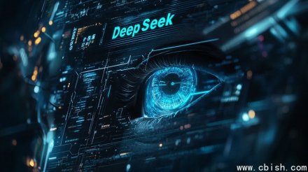DeepSeek完成A轮510亿元融资，腾讯京东等参与