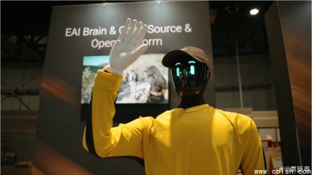 贾跃亭旗下Futurist具身智能机器人上市，售价89900美元