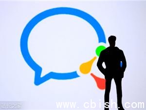 企业微信内测AI Agent“大圆”，主打办公与客户经营提效