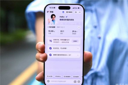 阿福上线1分钱体脂秤，AI助手免费指导体重管理