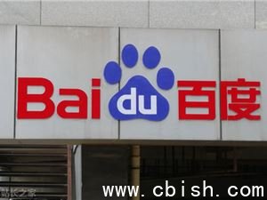 百度千帆Coding Plan停止续费，7月将推Token按量计费