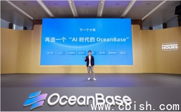 OceanBase湖库一体数据库产品体系