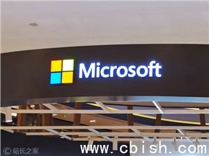 微软Azure全面引入Anthropic Claude模型，搭载英伟达GB300架构