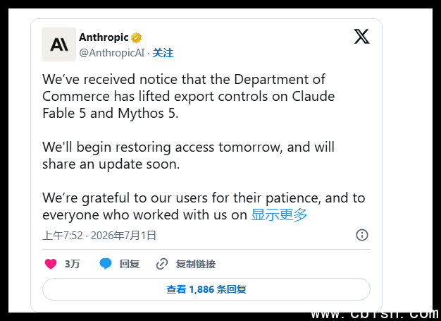 Anthropic模型相关示意