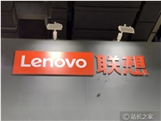 联想发布ThinkPad P1 AI 2026：超便携高性能移动工作站