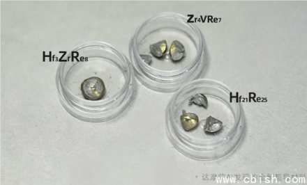 AI智能体Elements Claw成功闭环超导材料研发