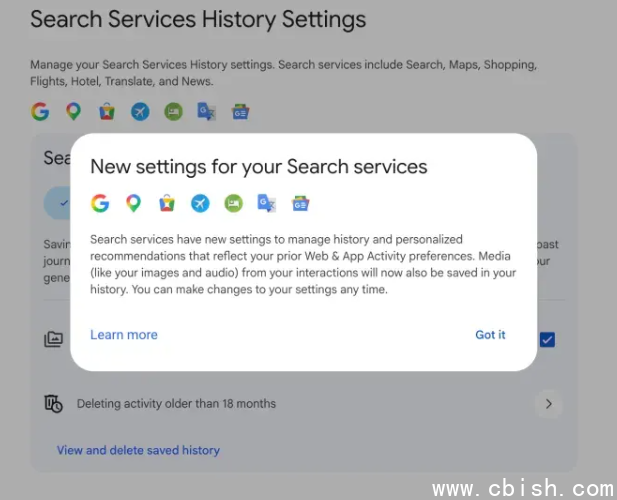 谷歌隐私设置相关截图