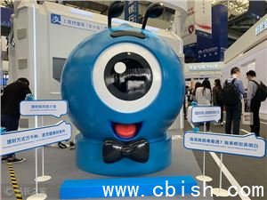 蚂蚁集团开源LingBot-Vision，让机器人拥有“空间感”