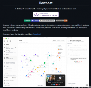Rowboat桌面AI助手主打本地优先，可离线工作