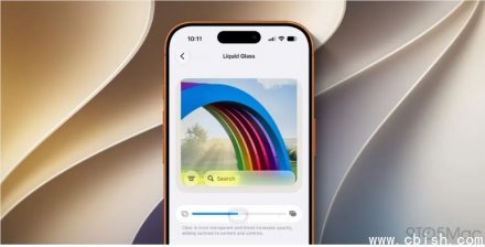 苹果发布 iOS 27 首个公测版，Siri 集成 AI 功能