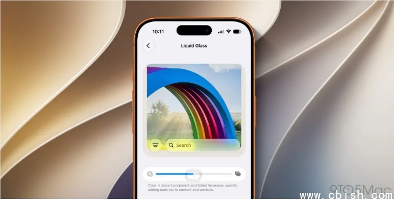 iOS 27 界面截图