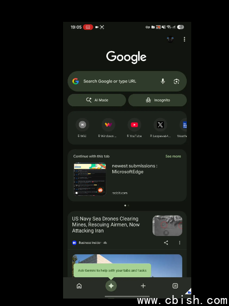 Chrome for Android 底部导航栏新布局