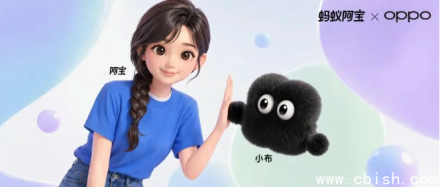 OPPO与支付宝智能体互联：一句话调用200项服务