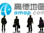 高德开放测试ABot-World Studio：可交互的AI世界模型来了