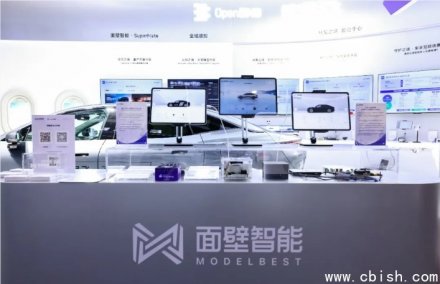 面壁智能CTO曾国洋：端侧AI从＂打字机＂到大模型的进化之路