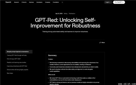 OpenAI 发布自动化红队测试模型 GPT-Red，提示注入失败率降至 0.05%