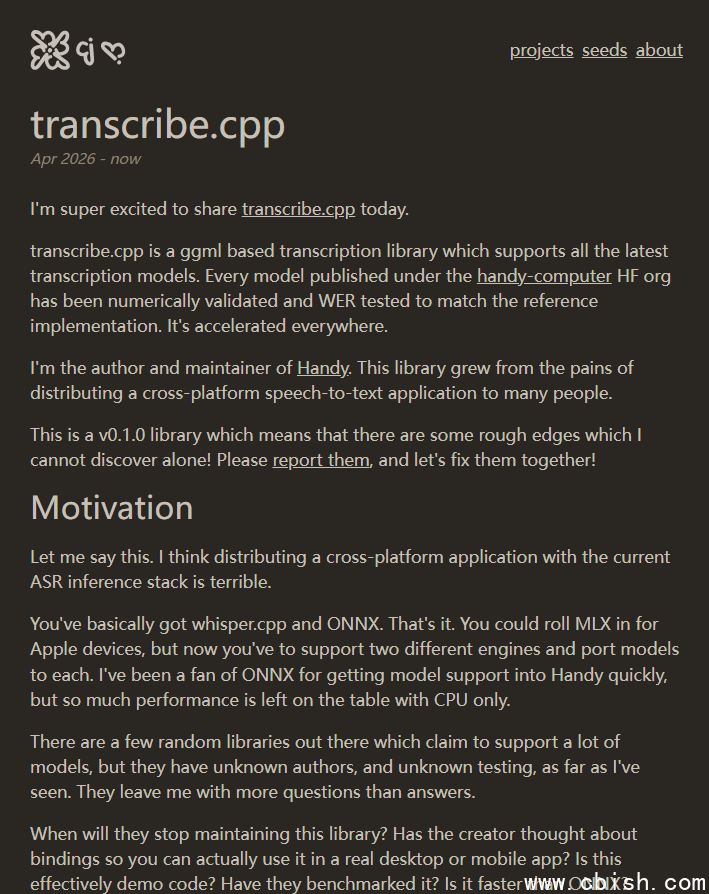 transcribe.cpp 项目示意图