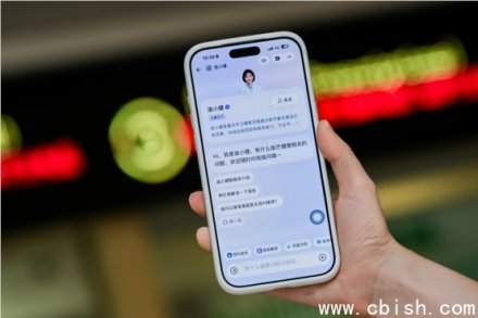 重庆233家公立医院接入＂渝小健＂AI就医智能体