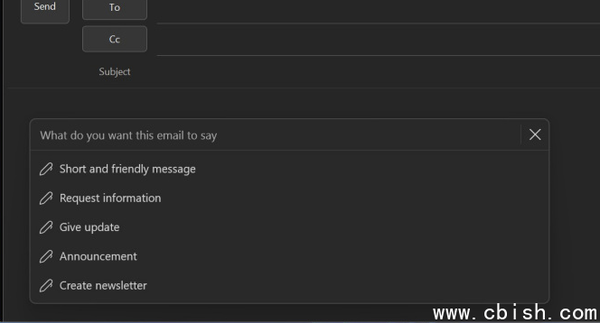 Outlook Copilot 功能界面