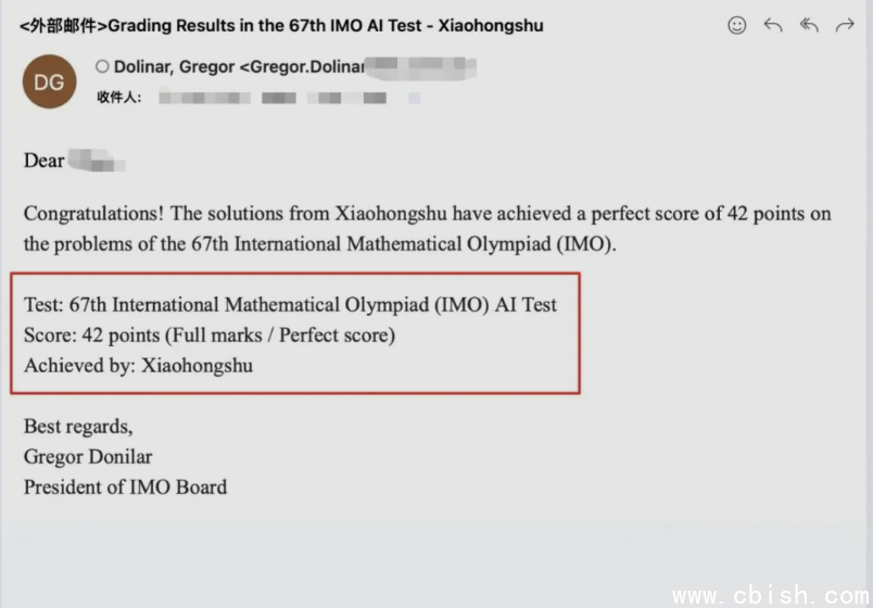 dots-note-3.0 IMO 成绩