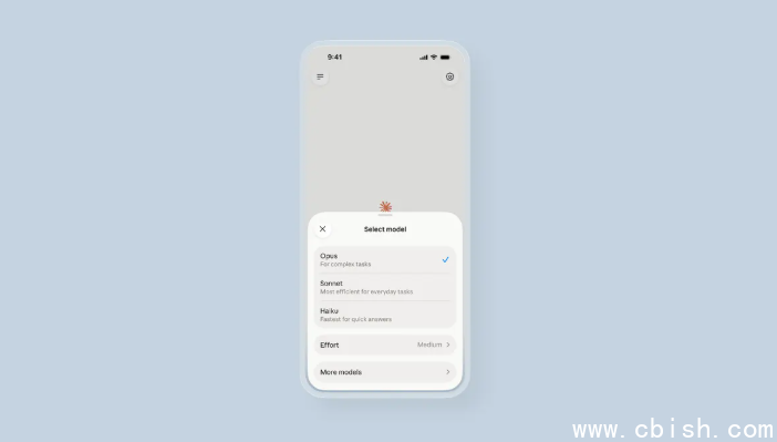 Claude 语音模式工具调用界面