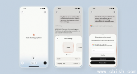 Claude语音模式升级：支持三档模型切换，可调用Gmail和Notion等第三方应用