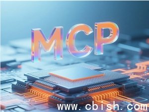 MCP协议发布最大改版：转向无状态架构，全面适配Serverless