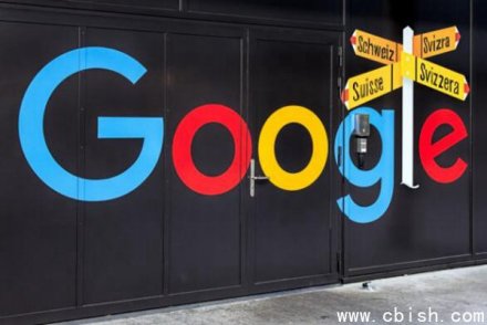 Google AI 单月修复 Chrome 漏洞数超过去两年总和