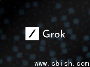 马斯克亲测Grok新功能：AI视频识别能力曝光，一段科比视频被精准识破