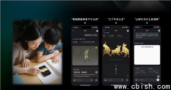OceanBase 数据架构示意图