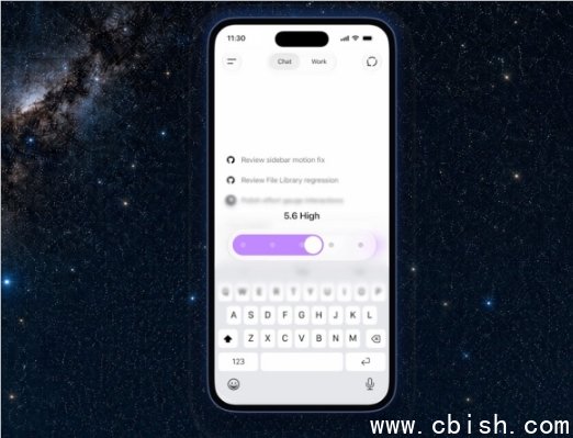 ChatGPT 更新界面