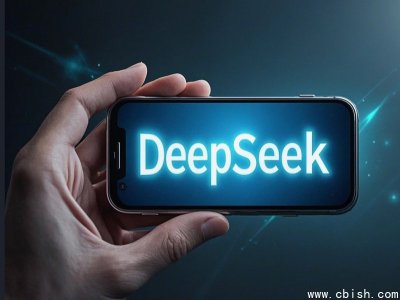 DeepSeek上调API价格，告别低价策略