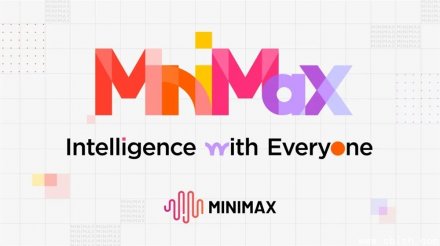 MiniMax纳入港股通 股价涨超17%