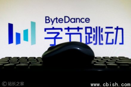 张一鸣内部定调：大模型研发坚持长期主义，严禁蒸馏技术