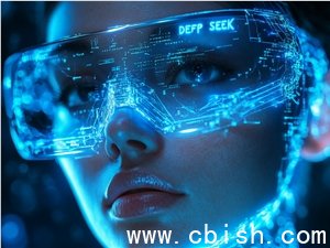 宇树科技IPO战略配售：DeepSeek获配93.3万股，锁定期36个月