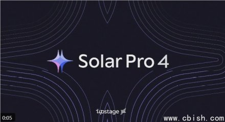 韩国开源模型Solar Pro 4发布，声称性能对标GPT-4o等顶尖大模型