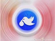 千问开放平台上线菜鸟智能体，可自动匹配寄件方案