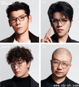 雷鸟iO系列8月21日发布：主打＂人类增强AI眼镜＂