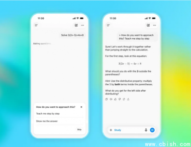 OpenAI推出青少年版ChatGPT，强化安全保护与学习引导