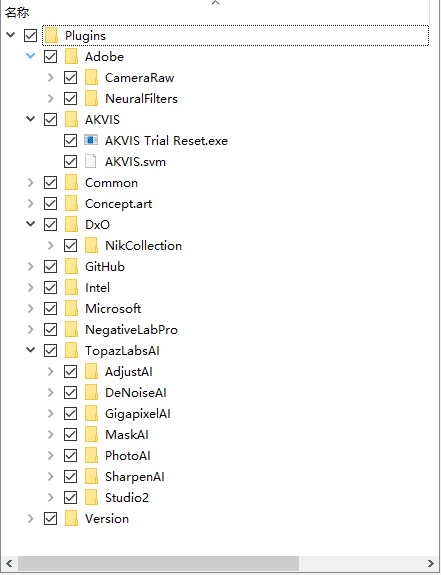 Photoshop Plugins Bundle(Photoshop插件合集) 2024.11.02
