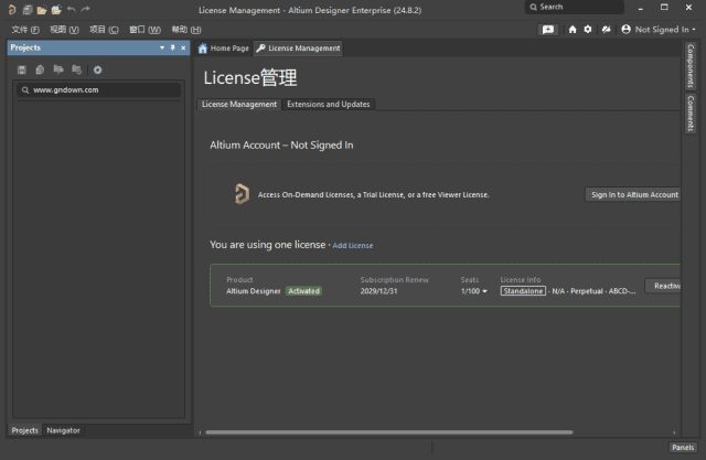 Altium Designer(PCB设计软件) v25.1.2 Build 22 中文破解版